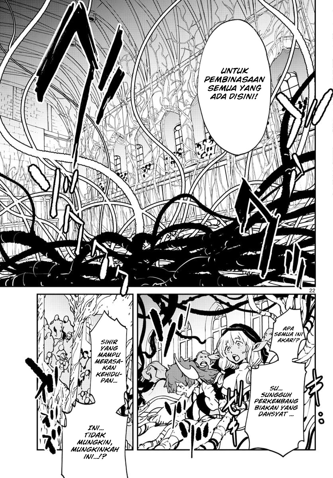 image-komik-ninkyou-tensei-isekai-no-yakuzahime-chapter-12-21/42