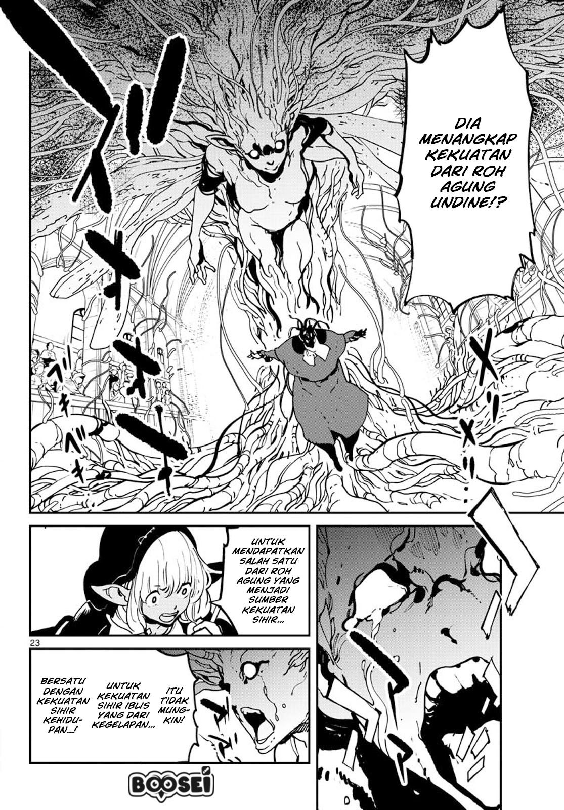 image-komik-ninkyou-tensei-isekai-no-yakuzahime-chapter-12-22/42