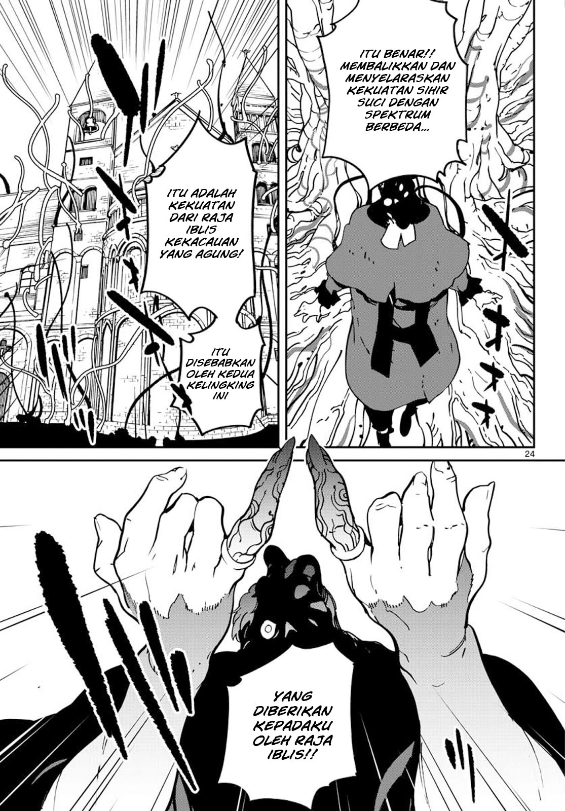 image-komik-ninkyou-tensei-isekai-no-yakuzahime-chapter-12-23/42
