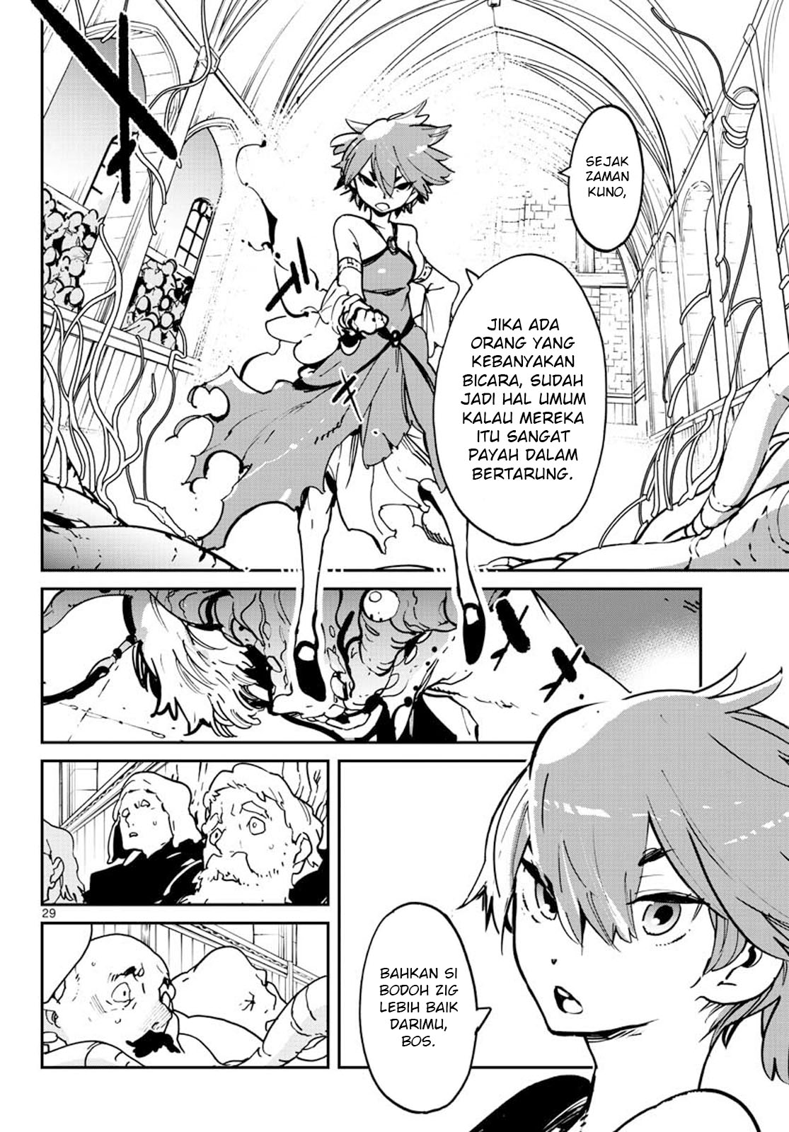 image-komik-ninkyou-tensei-isekai-no-yakuzahime-chapter-12-27/42