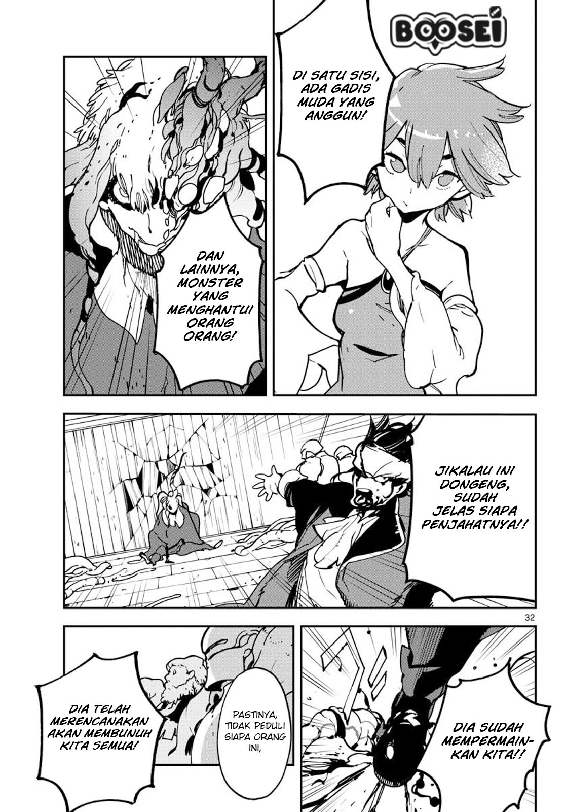 image-komik-ninkyou-tensei-isekai-no-yakuzahime-chapter-12-30/42