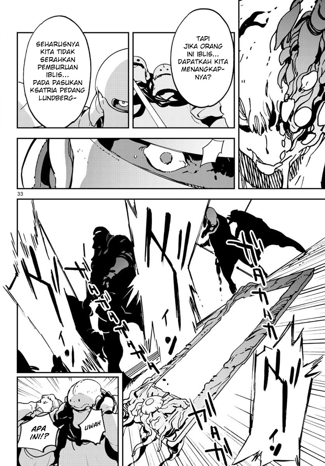 image-komik-ninkyou-tensei-isekai-no-yakuzahime-chapter-12-31/42