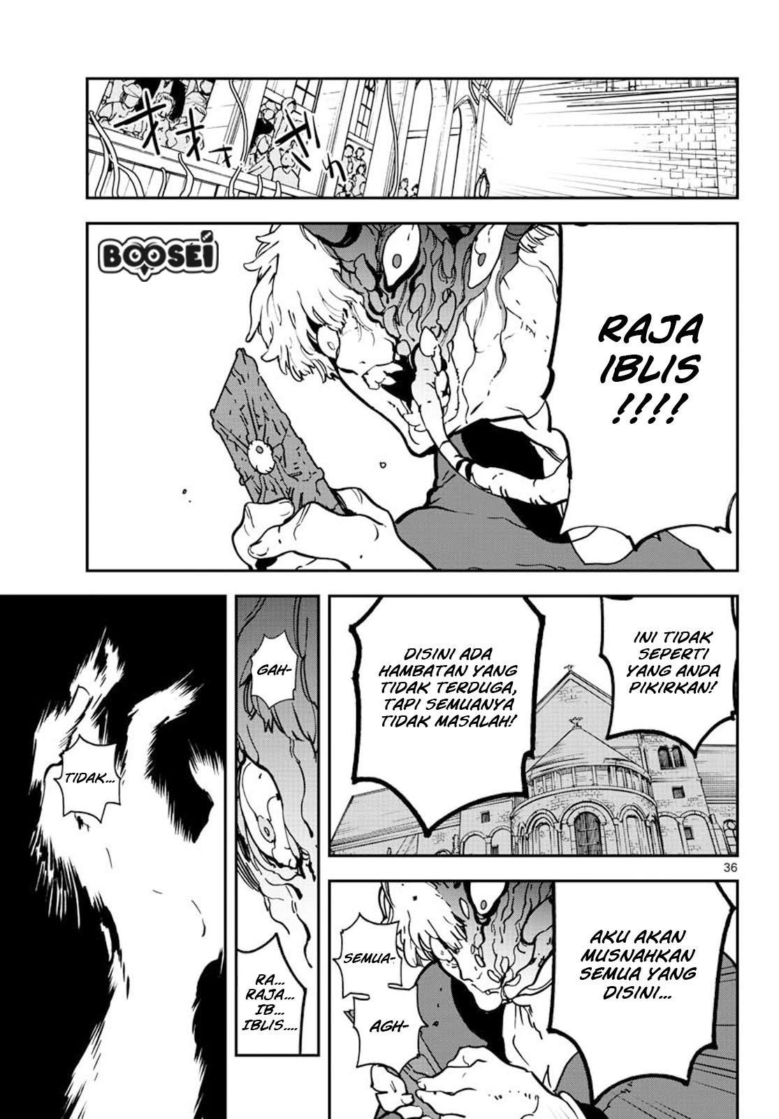 image-komik-ninkyou-tensei-isekai-no-yakuzahime-chapter-12-34/42