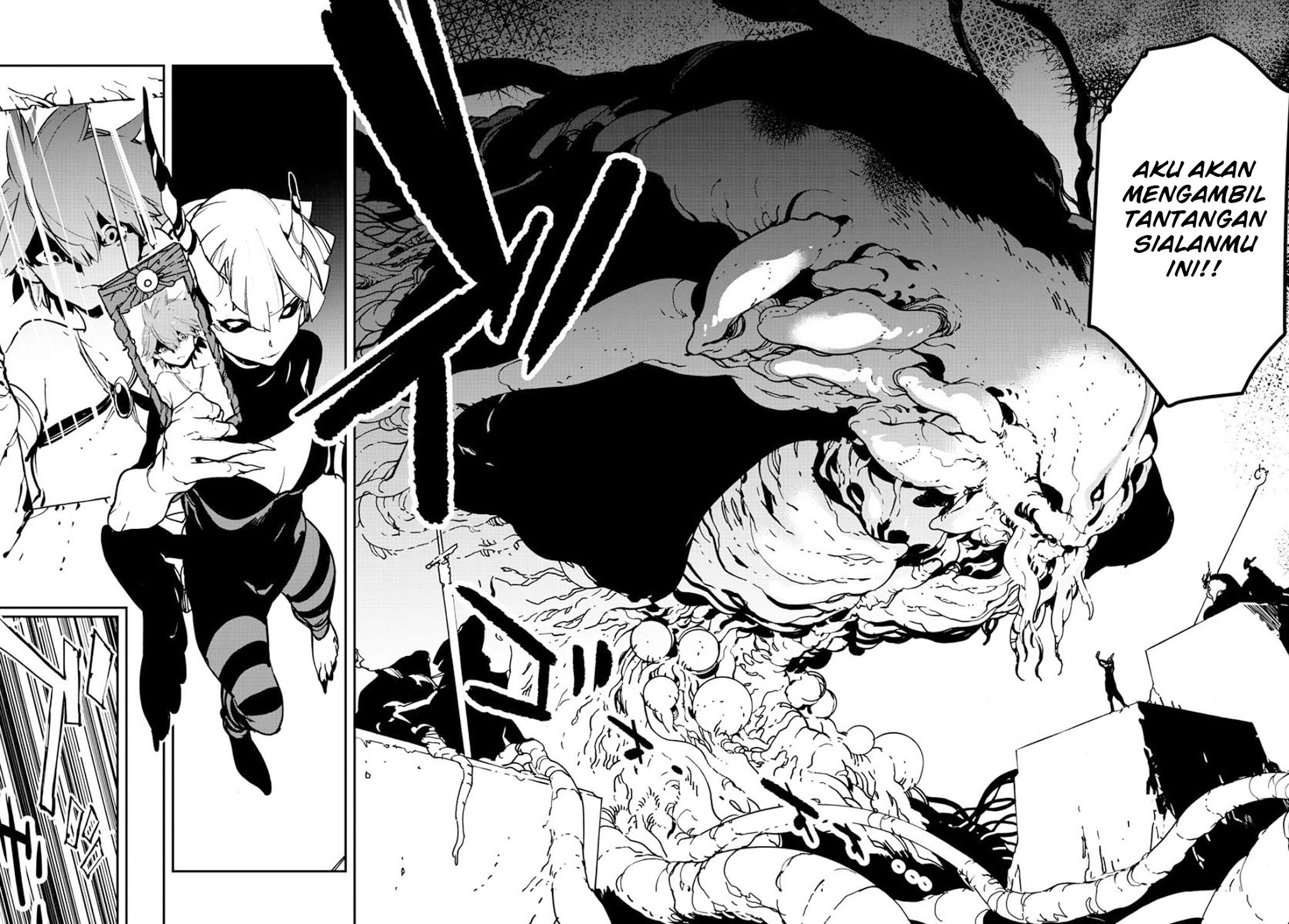 image-komik-ninkyou-tensei-isekai-no-yakuzahime-chapter-12-39/42