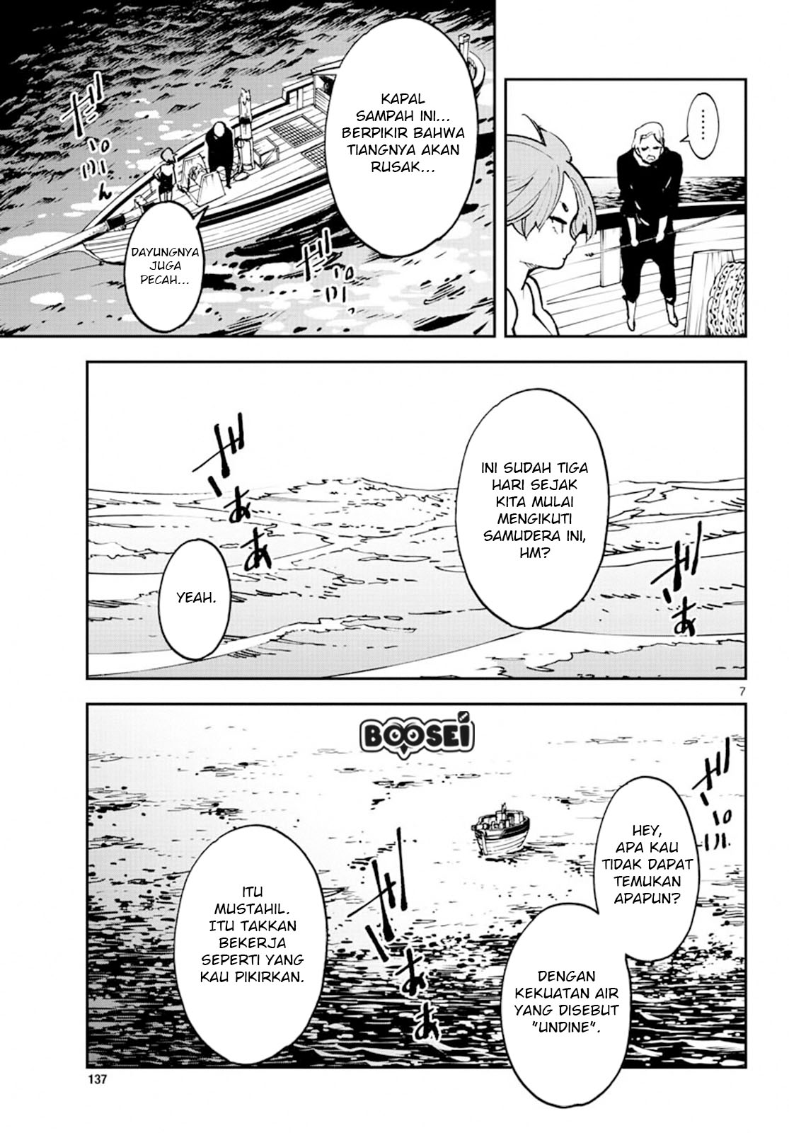 image-komik-ninkyou-tensei-isekai-no-yakuzahime-chapter-14-6/29