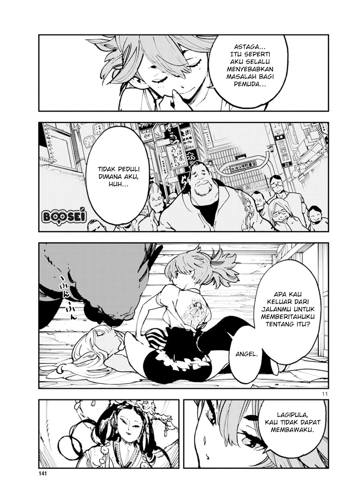 image-komik-ninkyou-tensei-isekai-no-yakuzahime-chapter-14-10/29