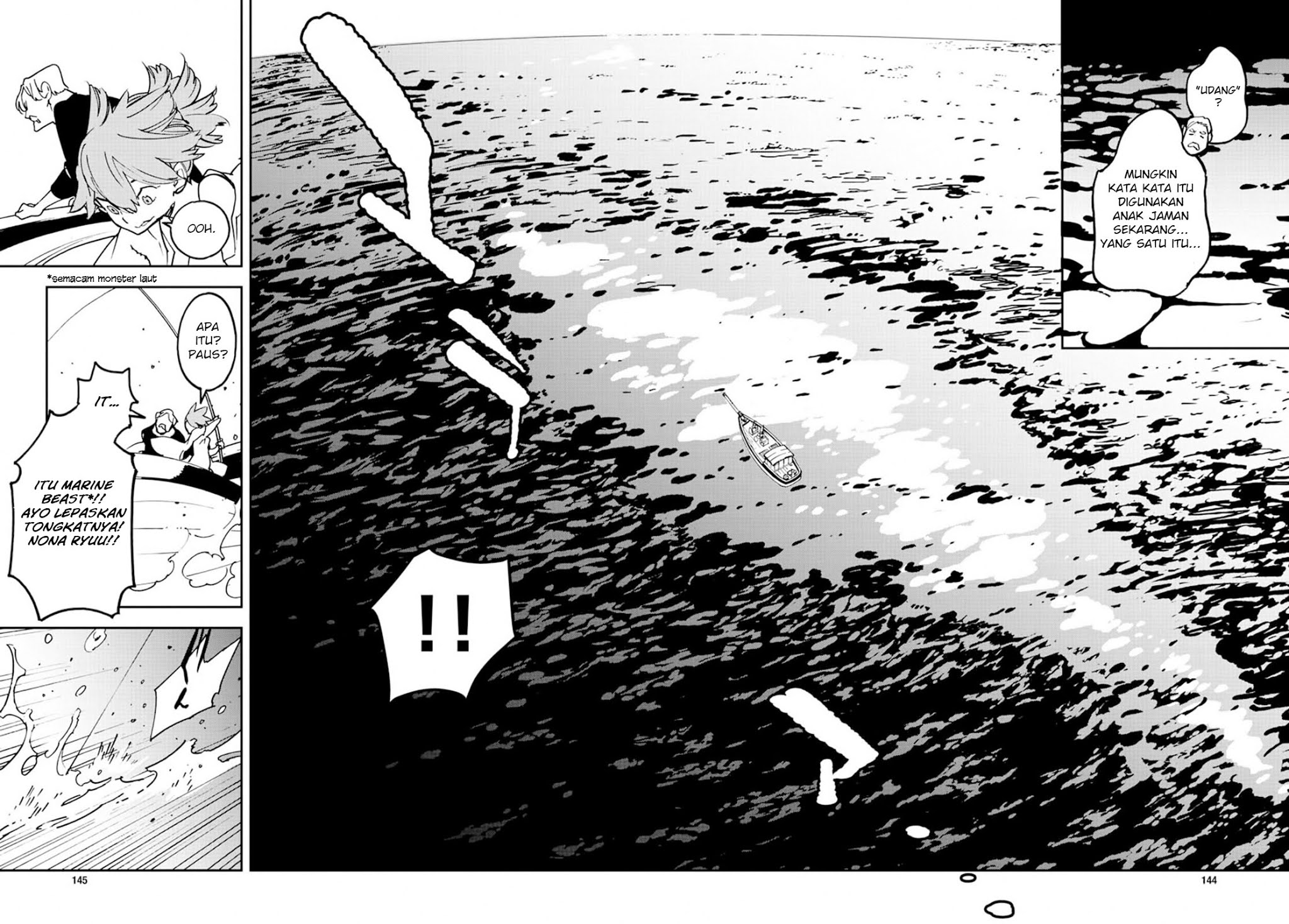 image-komik-ninkyou-tensei-isekai-no-yakuzahime-chapter-14-13/29