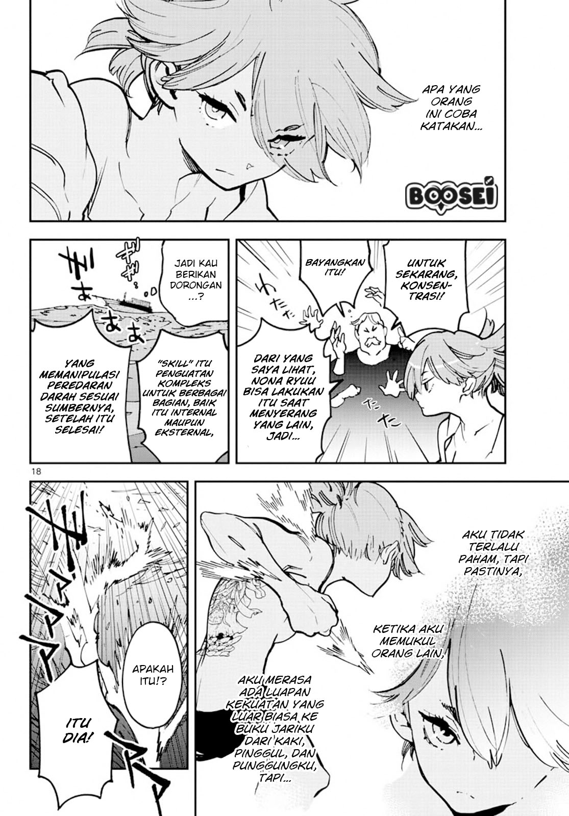 image-komik-ninkyou-tensei-isekai-no-yakuzahime-chapter-14-16/29