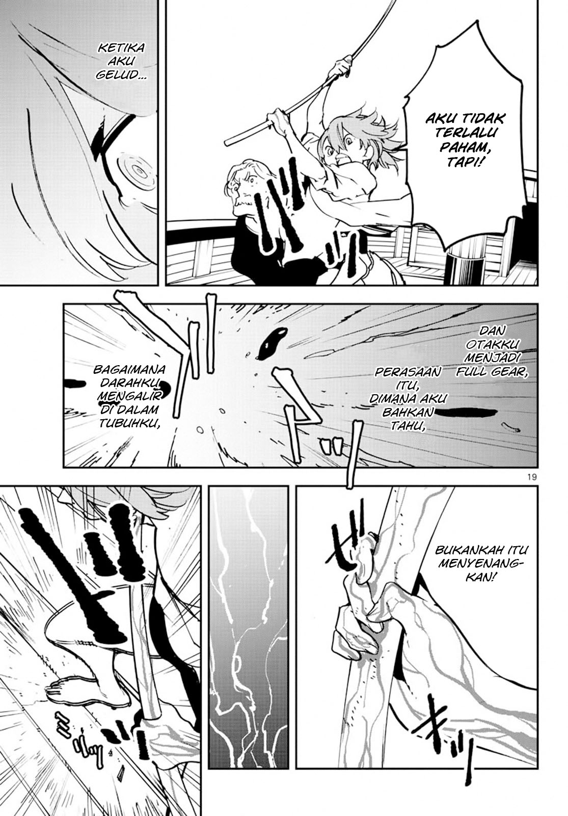 image-komik-ninkyou-tensei-isekai-no-yakuzahime-chapter-14-17/29