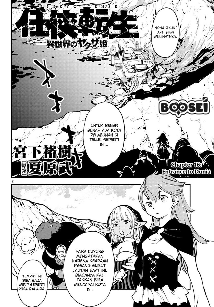 image-komik-ninkyou-tensei-isekai-no-yakuzahime-chapter-16-3/40
