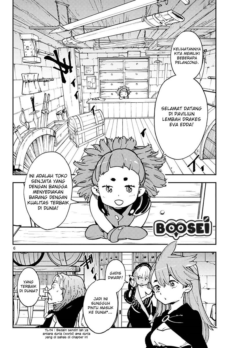 image-komik-ninkyou-tensei-isekai-no-yakuzahime-chapter-16-7/40