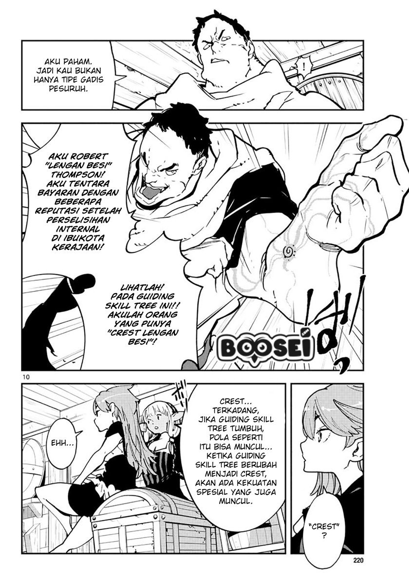 image-komik-ninkyou-tensei-isekai-no-yakuzahime-chapter-16-11/40