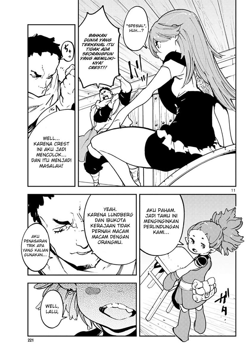 image-komik-ninkyou-tensei-isekai-no-yakuzahime-chapter-16-12/40