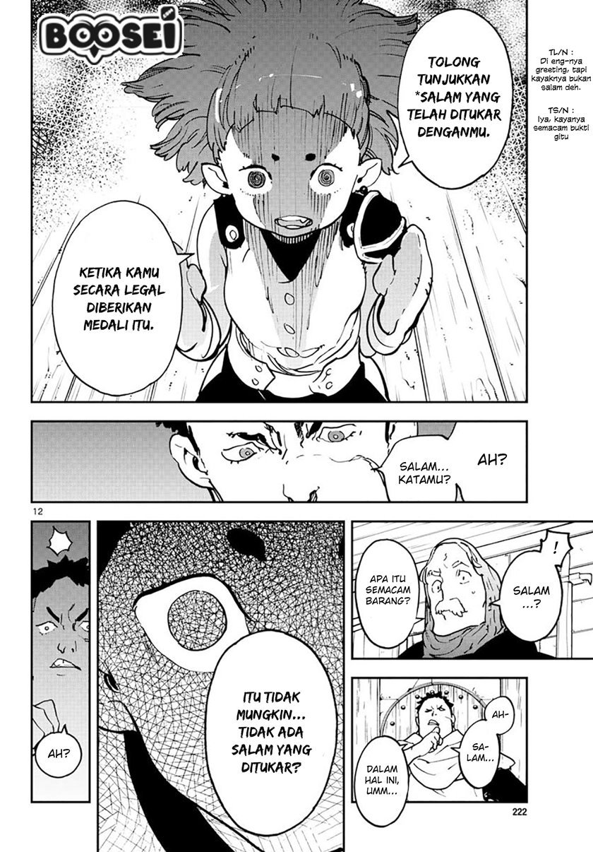 image-komik-ninkyou-tensei-isekai-no-yakuzahime-chapter-16-13/40