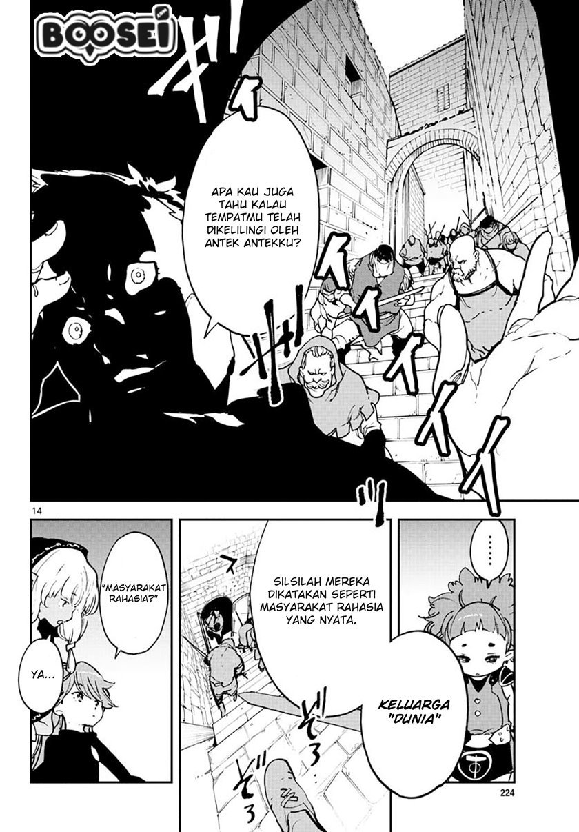 image-komik-ninkyou-tensei-isekai-no-yakuzahime-chapter-16-15/40