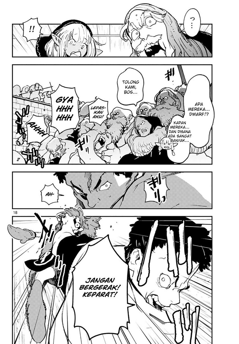 image-komik-ninkyou-tensei-isekai-no-yakuzahime-chapter-16-18/40