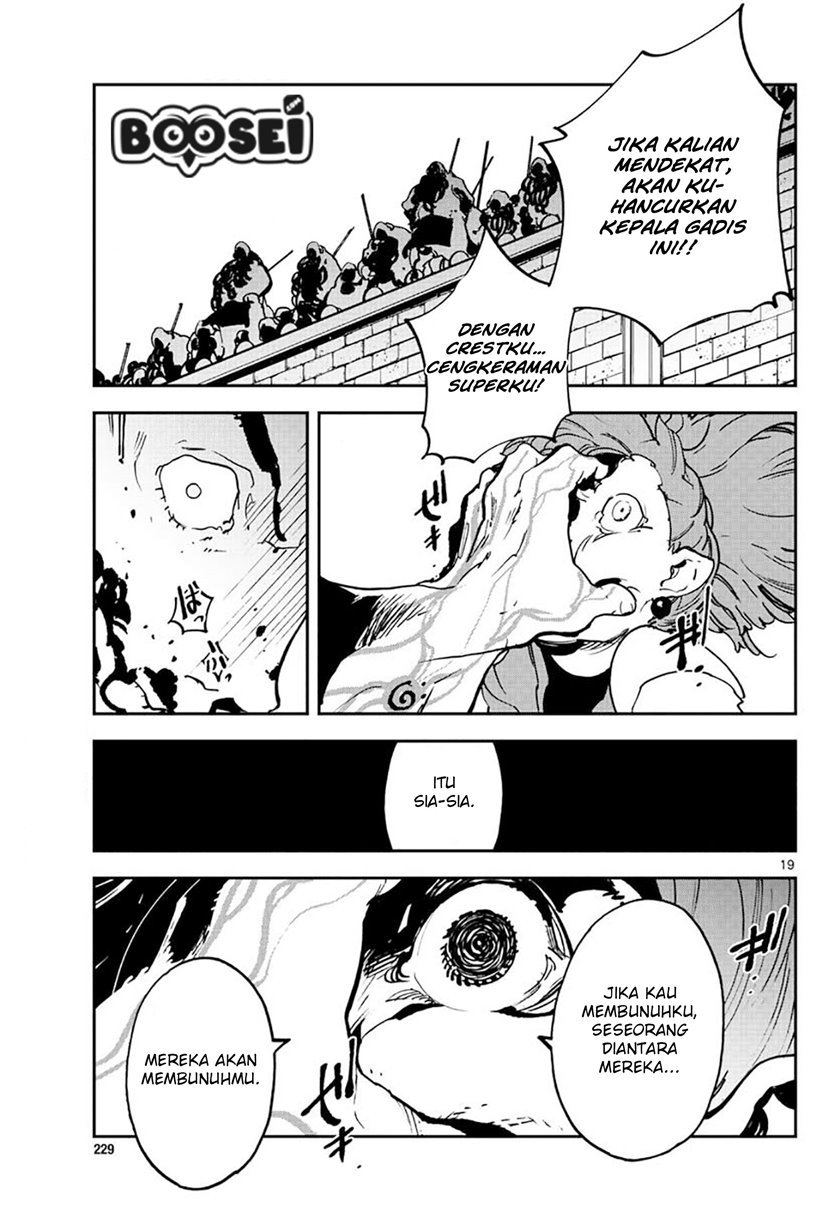 image-komik-ninkyou-tensei-isekai-no-yakuzahime-chapter-16-19/40