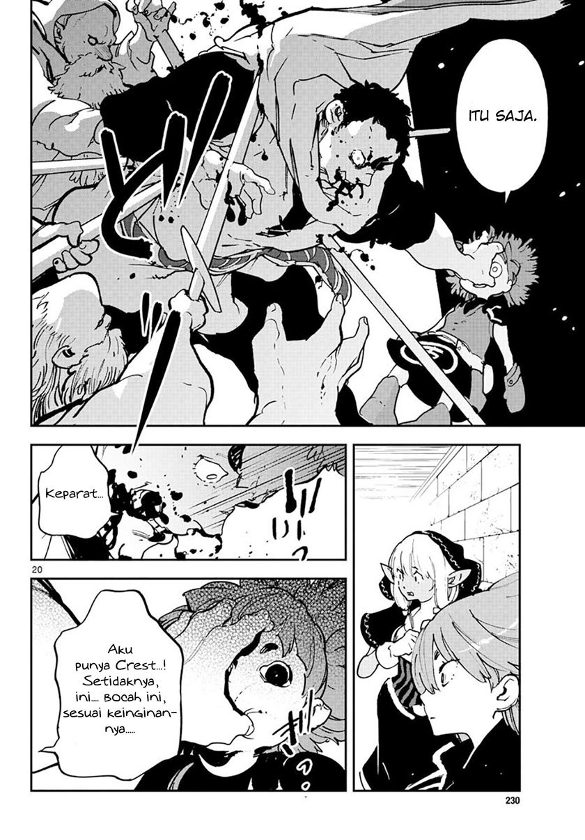 image-komik-ninkyou-tensei-isekai-no-yakuzahime-chapter-16-20/40