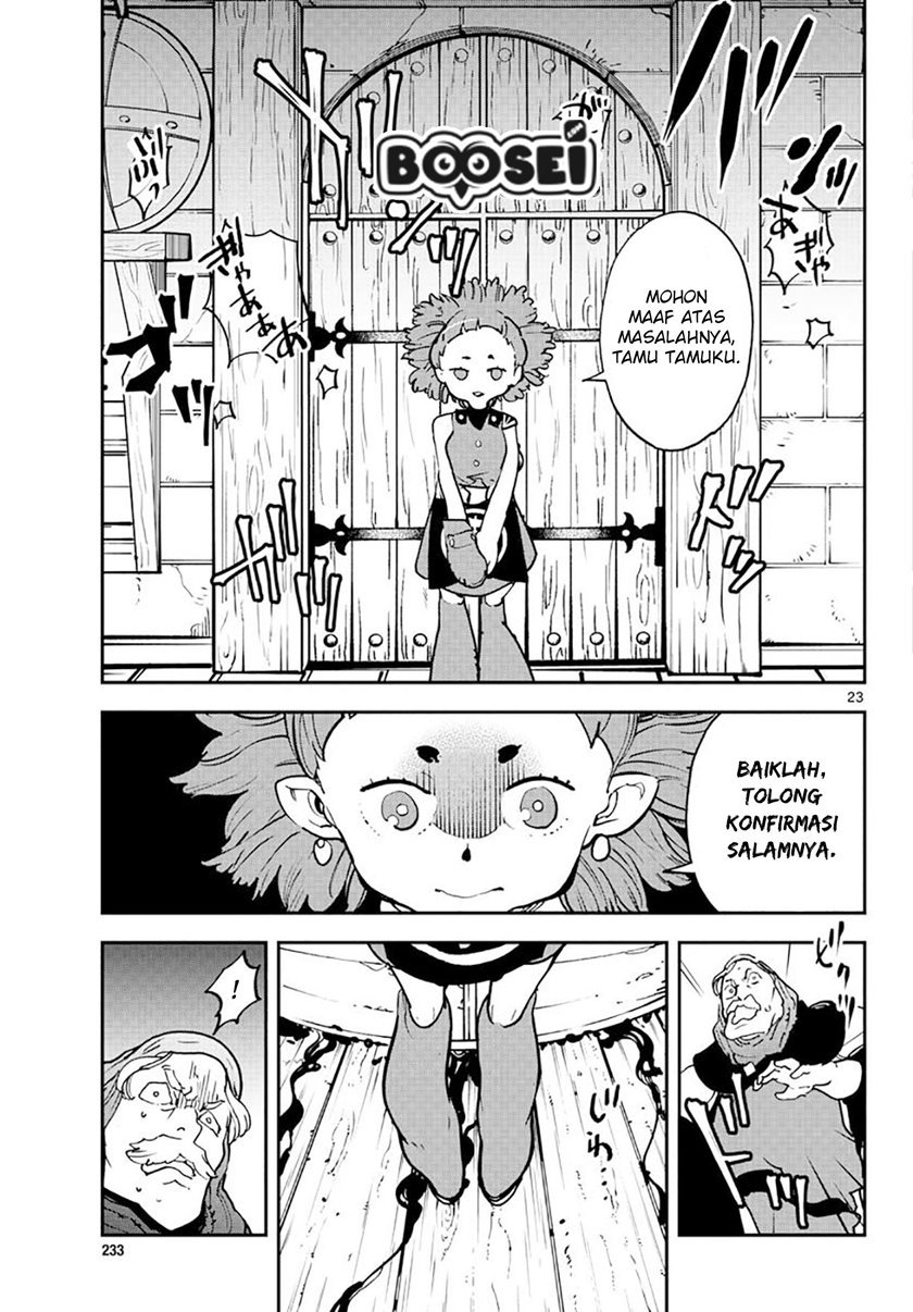 image-komik-ninkyou-tensei-isekai-no-yakuzahime-chapter-16-23/40