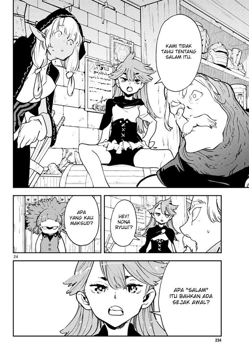 image-komik-ninkyou-tensei-isekai-no-yakuzahime-chapter-16-24/40