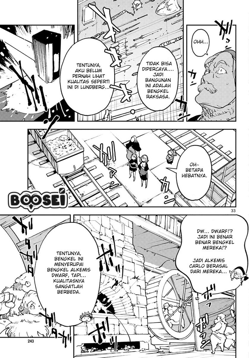 image-komik-ninkyou-tensei-isekai-no-yakuzahime-chapter-16-33/40