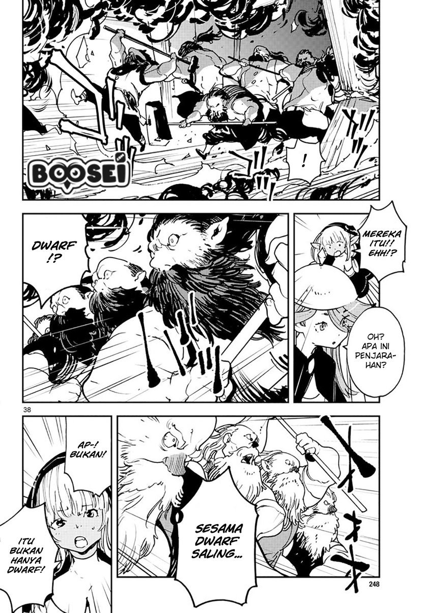 image-komik-ninkyou-tensei-isekai-no-yakuzahime-chapter-16-37/40