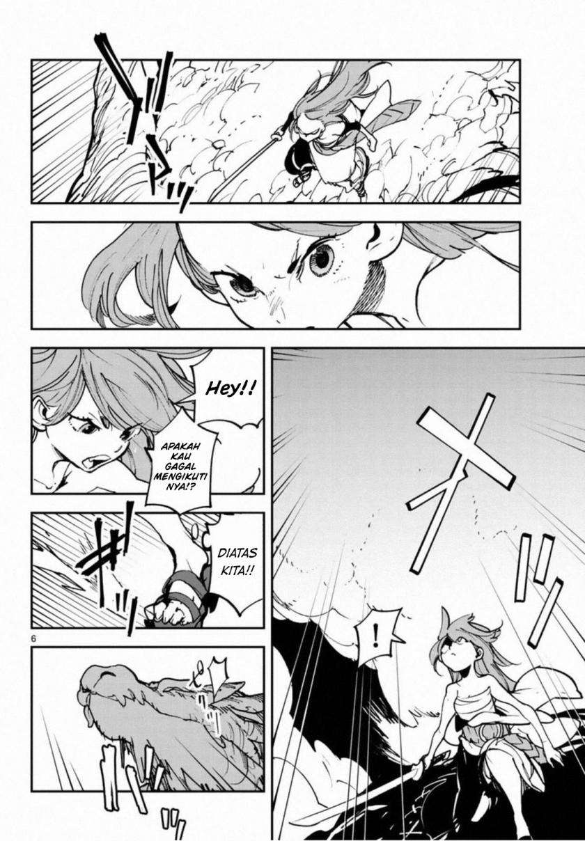 image-komik-ninkyou-tensei-isekai-no-yakuzahime-chapter-22-6/47