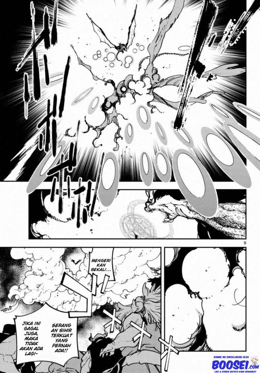 image-komik-ninkyou-tensei-isekai-no-yakuzahime-chapter-22-9/47