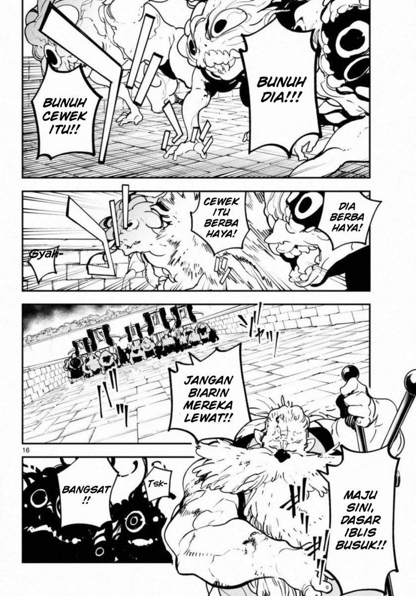 image-komik-ninkyou-tensei-isekai-no-yakuzahime-chapter-22-16/47