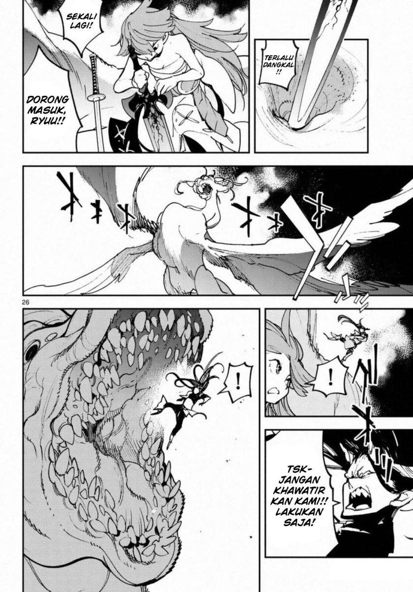 image-komik-ninkyou-tensei-isekai-no-yakuzahime-chapter-22-26/47