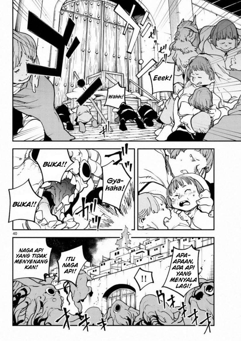 image-komik-ninkyou-tensei-isekai-no-yakuzahime-chapter-22-40/47