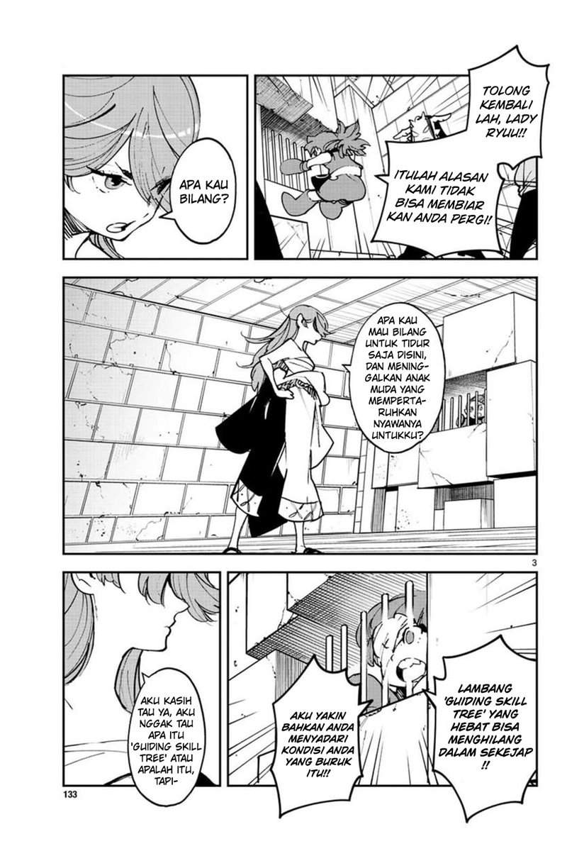 image-komik-ninkyou-tensei-isekai-no-yakuzahime-chapter-25-4/38