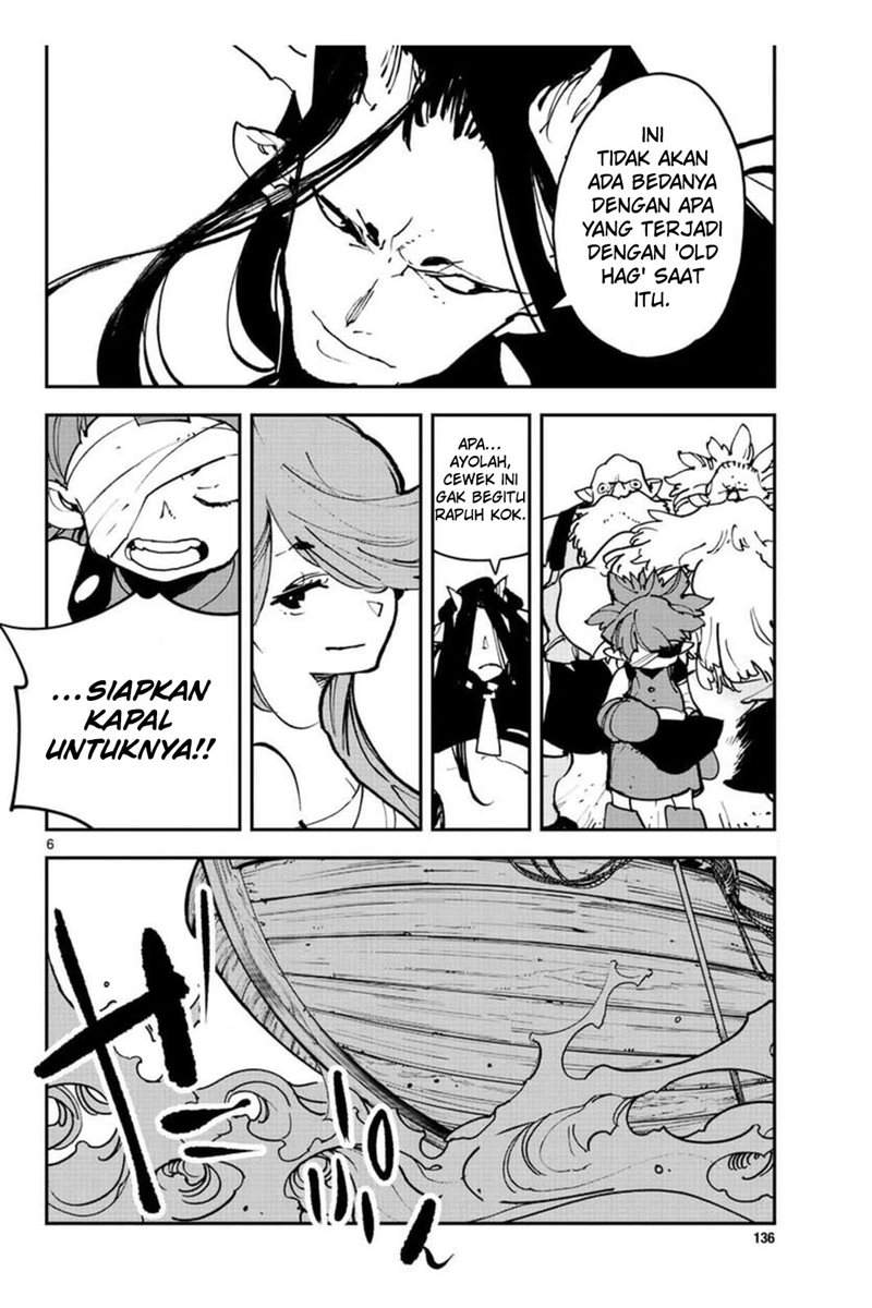 image-komik-ninkyou-tensei-isekai-no-yakuzahime-chapter-25-7/38