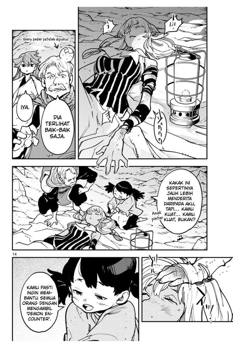 image-komik-ninkyou-tensei-isekai-no-yakuzahime-chapter-25-15/38