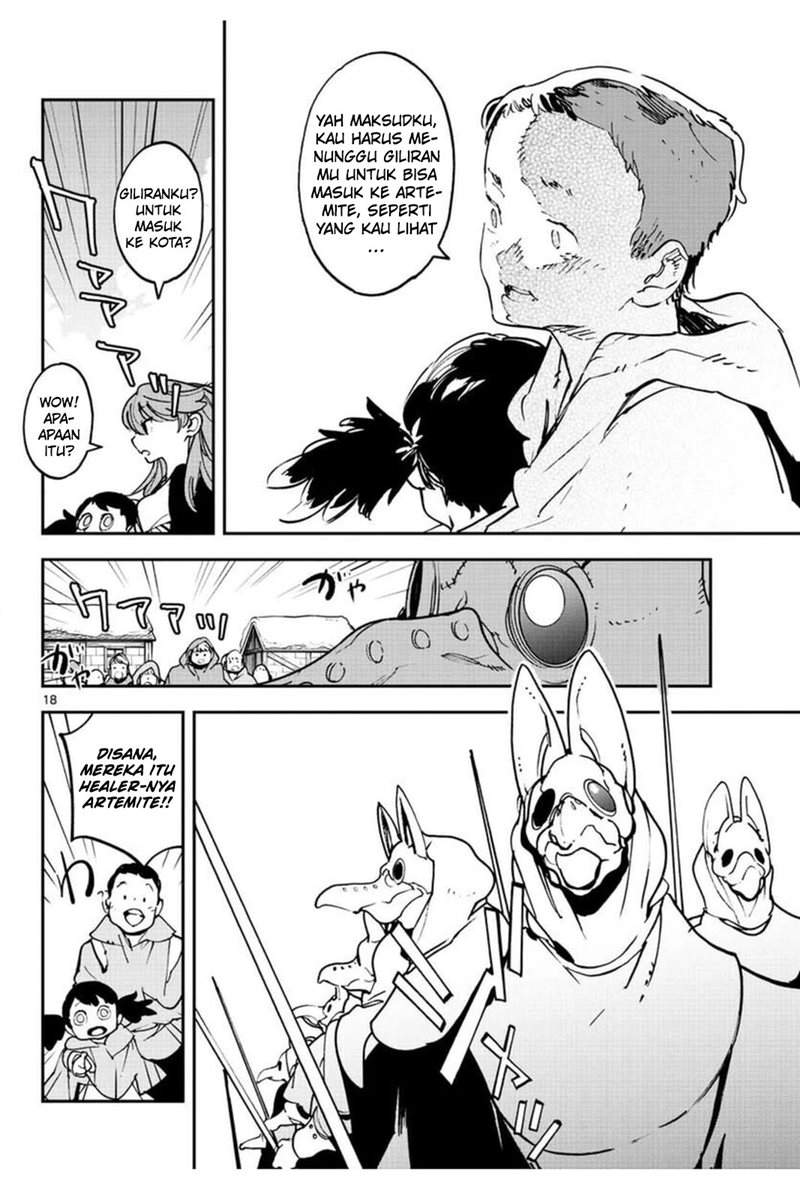 image-komik-ninkyou-tensei-isekai-no-yakuzahime-chapter-25-19/38