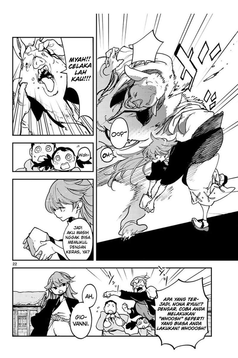 image-komik-ninkyou-tensei-isekai-no-yakuzahime-chapter-25-23/38