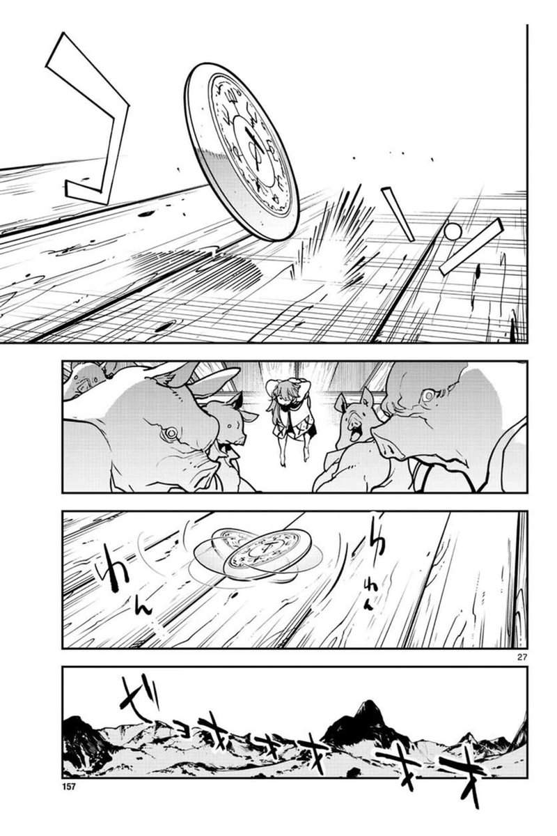 image-komik-ninkyou-tensei-isekai-no-yakuzahime-chapter-25-28/38