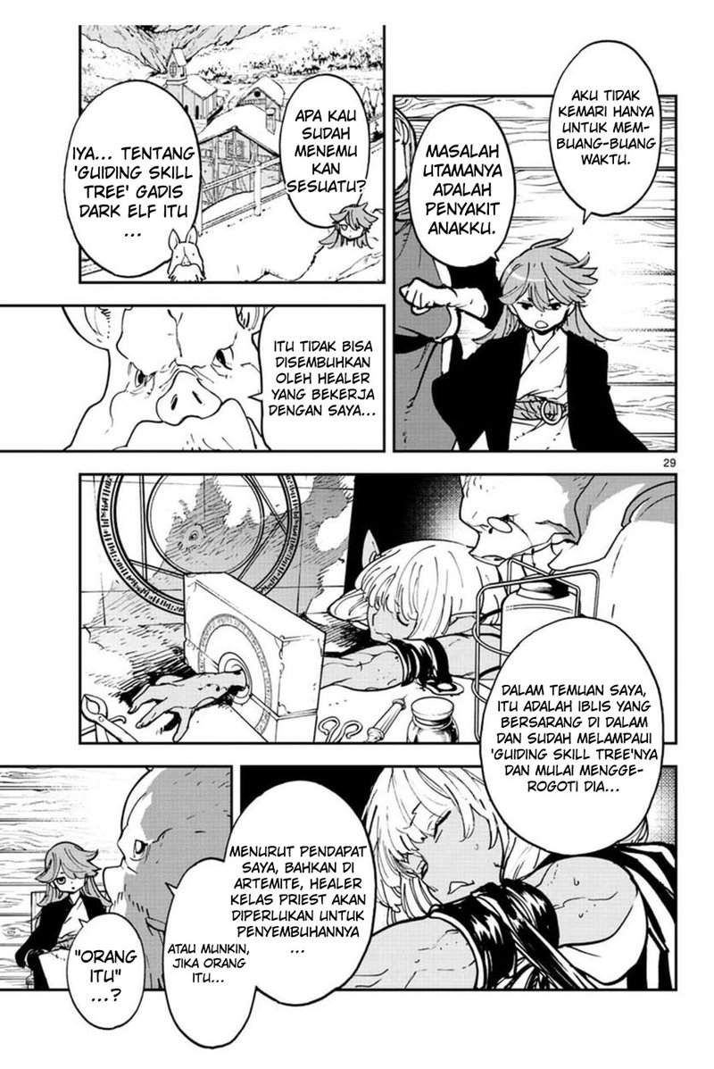 image-komik-ninkyou-tensei-isekai-no-yakuzahime-chapter-25-30/38