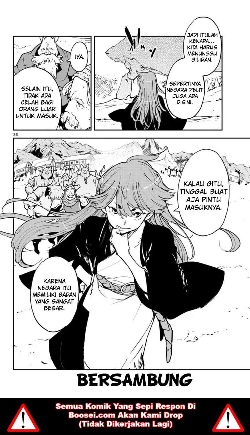 image-komik-ninkyou-tensei-isekai-no-yakuzahime-chapter-25-36/38