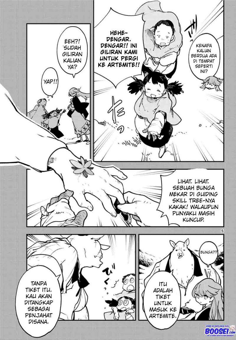 image-komik-ninkyou-tensei-isekai-no-yakuzahime-chapter-26-6/40