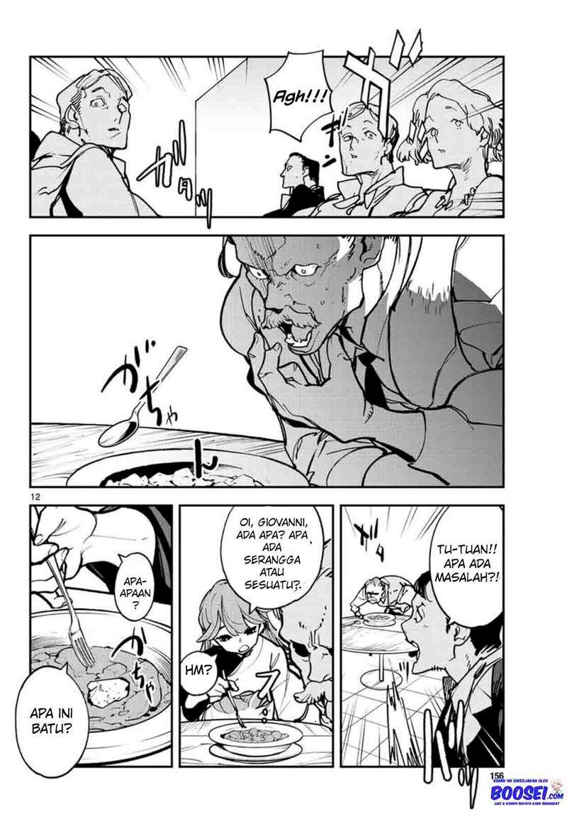 image-komik-ninkyou-tensei-isekai-no-yakuzahime-chapter-26-13/40