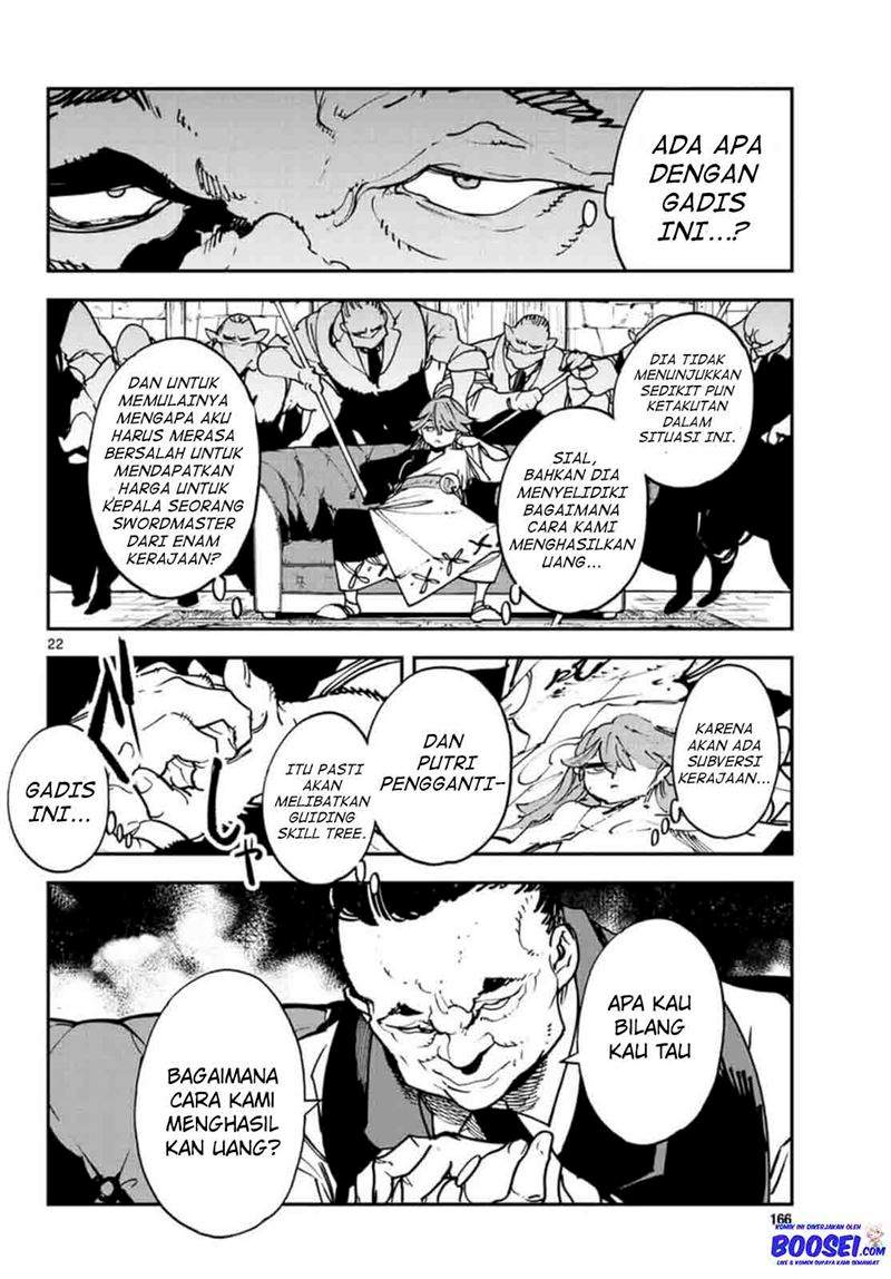 image-komik-ninkyou-tensei-isekai-no-yakuzahime-chapter-26-21/40