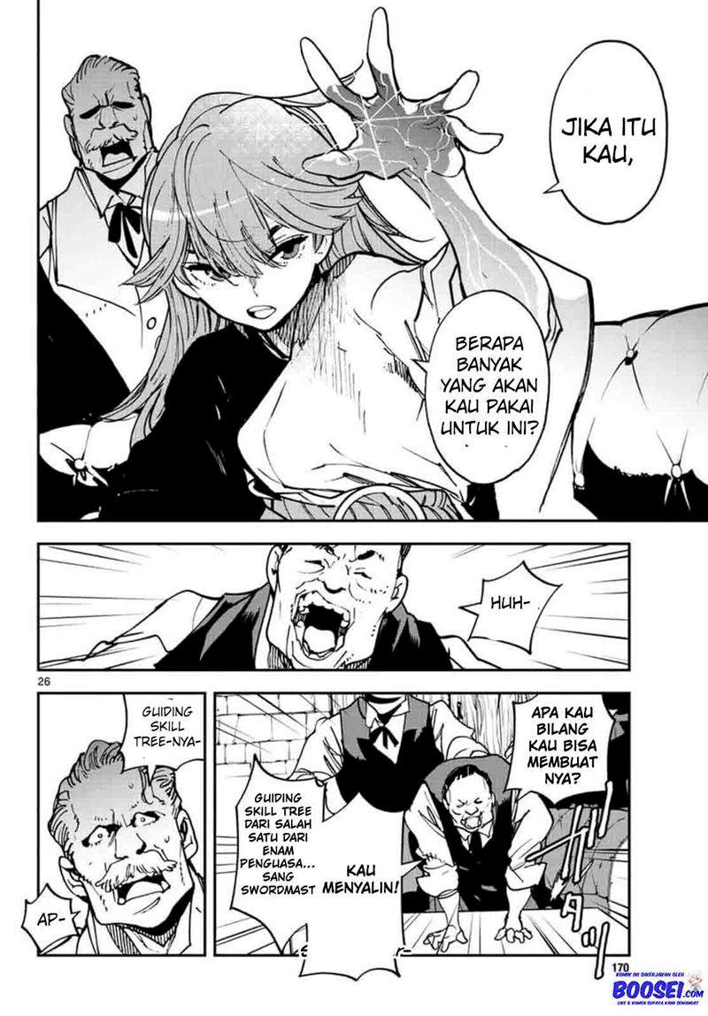 image-komik-ninkyou-tensei-isekai-no-yakuzahime-chapter-26-25/40