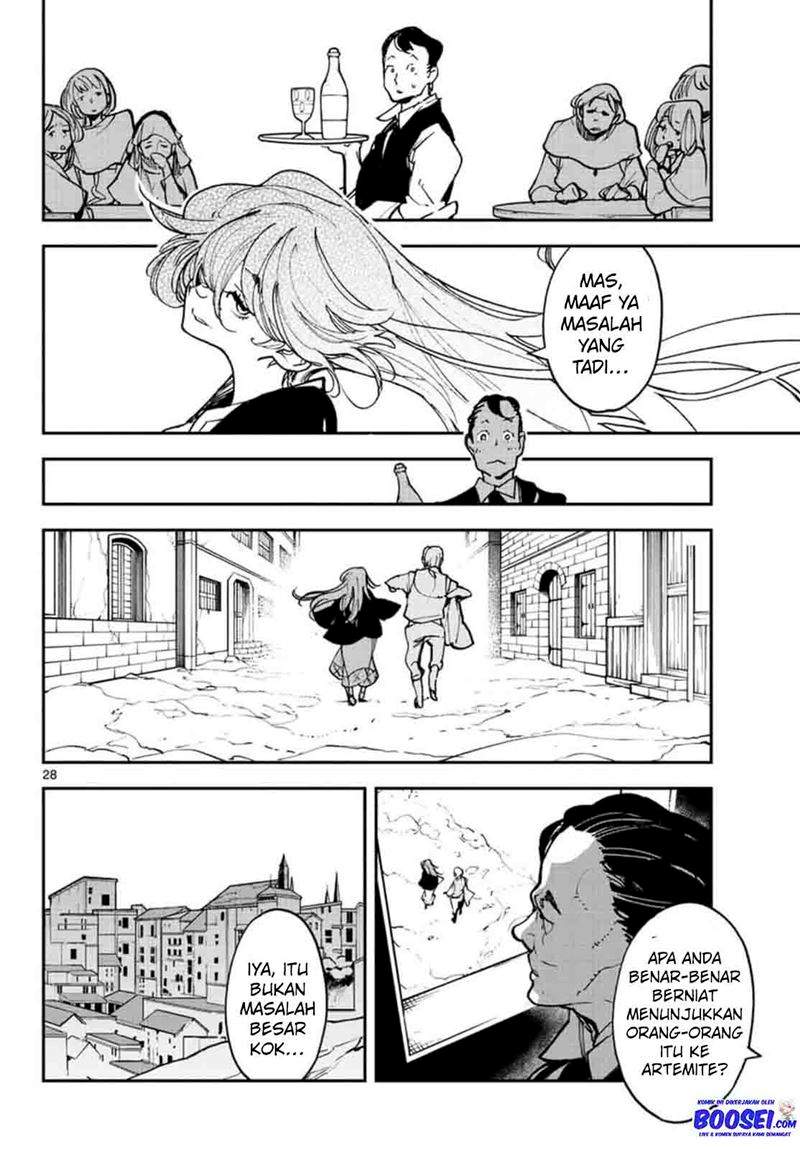 image-komik-ninkyou-tensei-isekai-no-yakuzahime-chapter-26-27/40