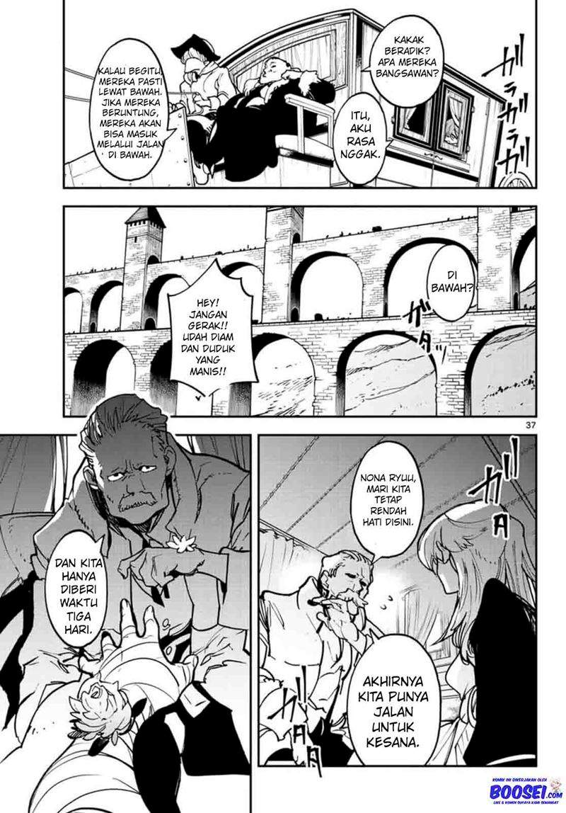 image-komik-ninkyou-tensei-isekai-no-yakuzahime-chapter-26-35/40