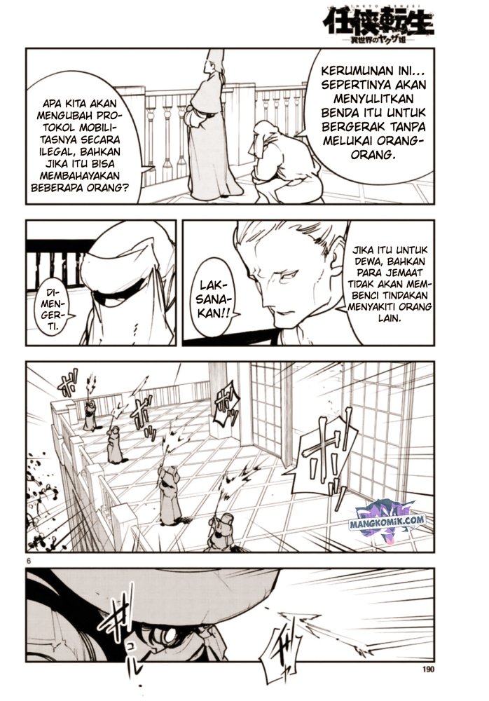 image-komik-ninkyou-tensei-isekai-no-yakuzahime-chapter-28-6/44