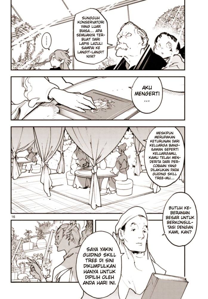 image-komik-ninkyou-tensei-isekai-no-yakuzahime-chapter-28-15/44