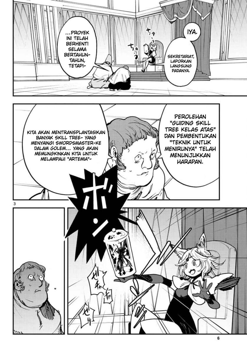 image-komik-ninkyou-tensei-isekai-no-yakuzahime-chapter-29-3/43