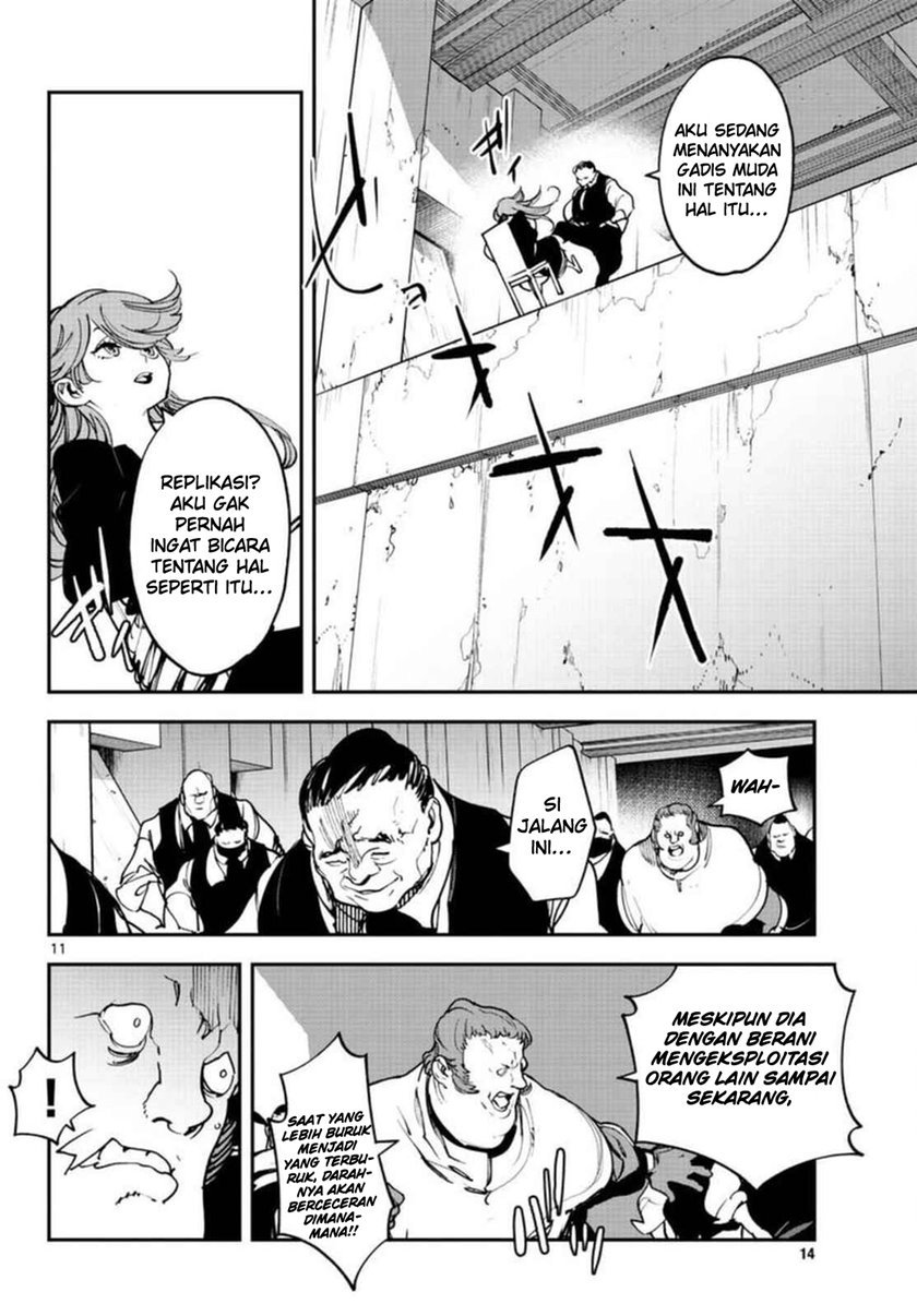 image-komik-ninkyou-tensei-isekai-no-yakuzahime-chapter-29-11/43