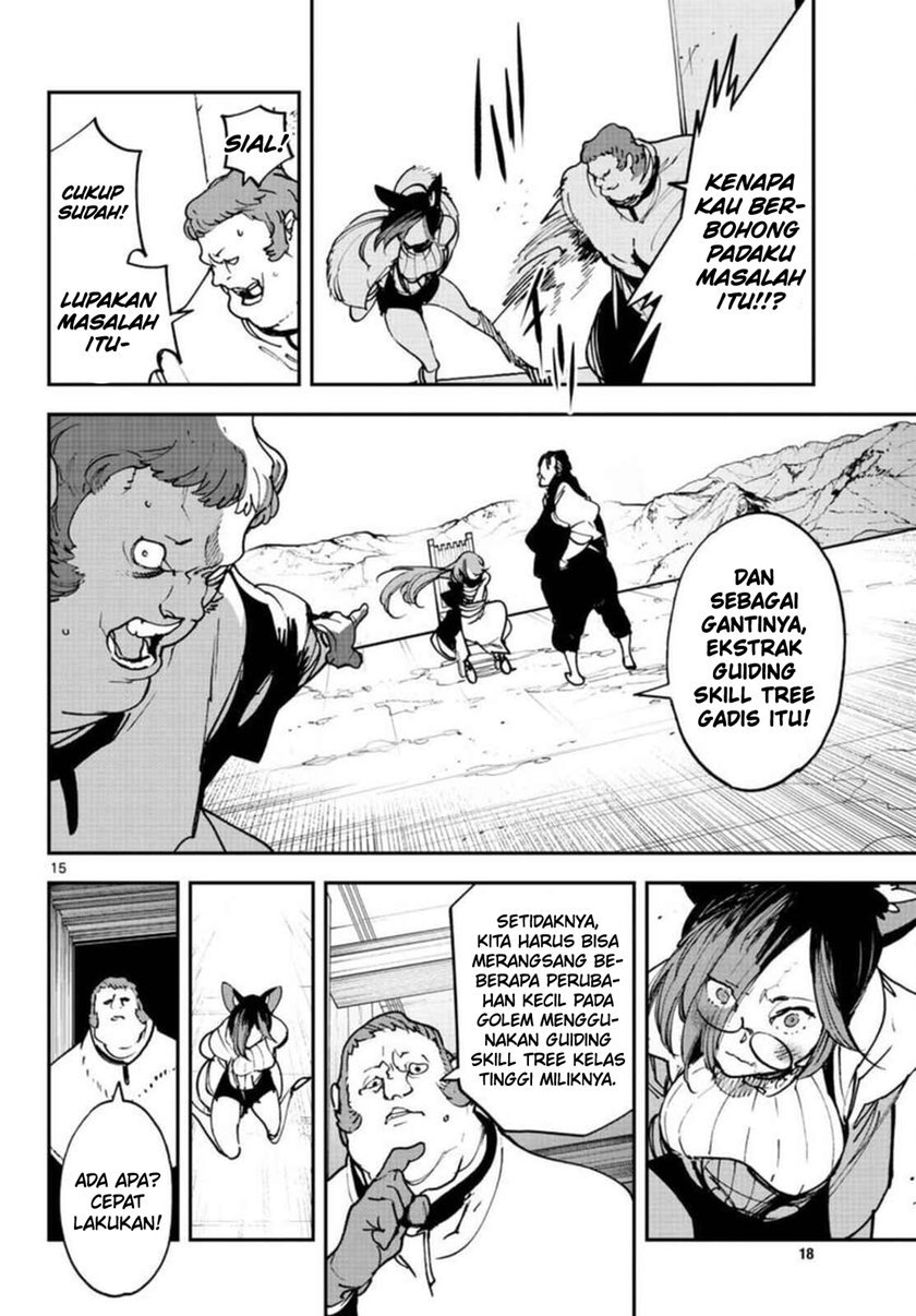 image-komik-ninkyou-tensei-isekai-no-yakuzahime-chapter-29-15/43